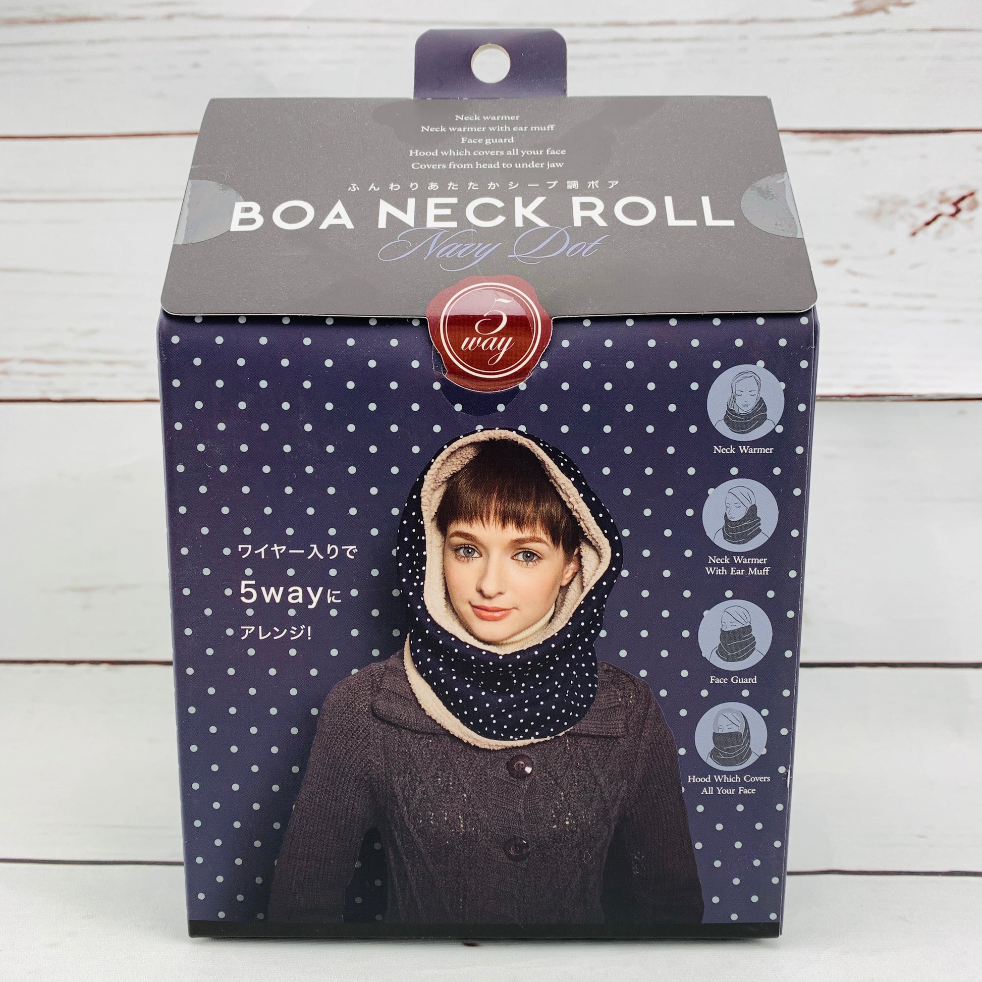 BOA 5 Way Neck Roll - Navy Dot
