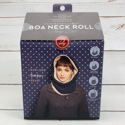 BOA 5 Way Neck Roll - Navy Dot