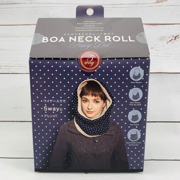 BOA 5 Way Neck Roll - Navy Dot