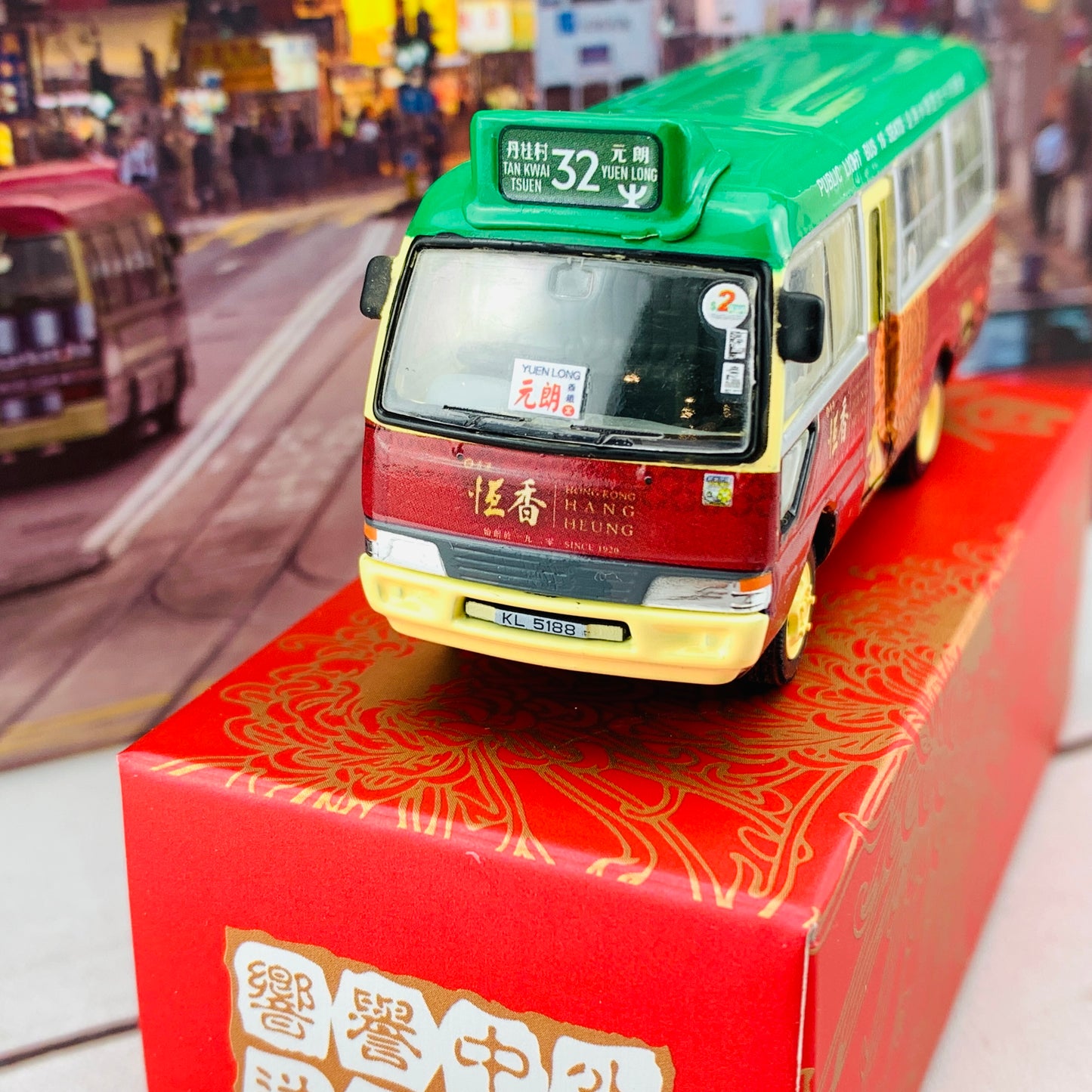 Tiny 微影 Toyota Coaster Minibus Hang Hueng Bakery  恆香老餅家専線小巴 ATC65089