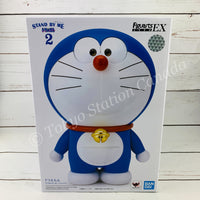 Figuarts ZERO EX Doraemon (STAND BY ME 2) 4573102591999
