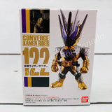 CONVERGE KAMEN RIDER #21 Kamen Rider Souther 122