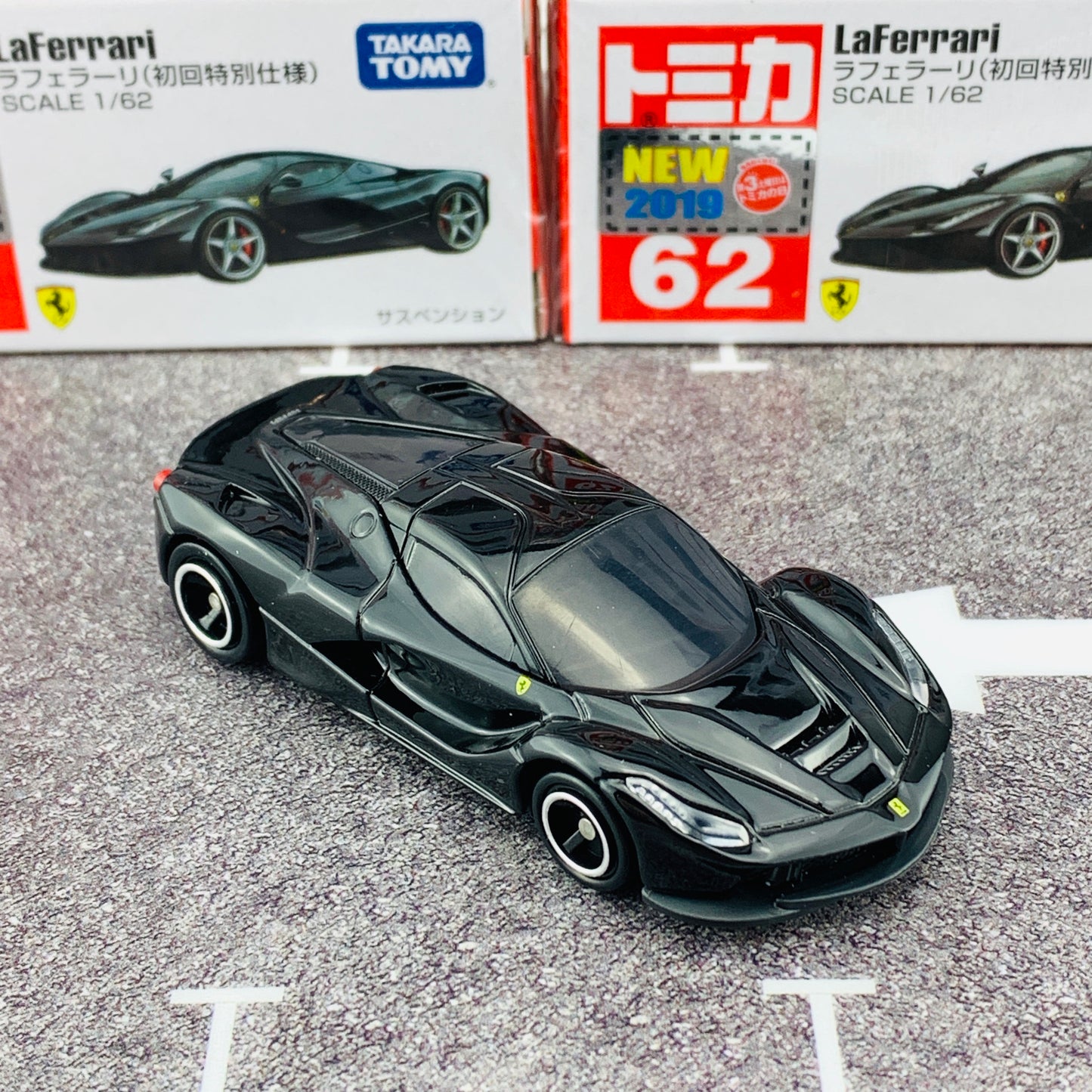 Tomica 62 LaFerrari First Edition (初回特別仕様)
