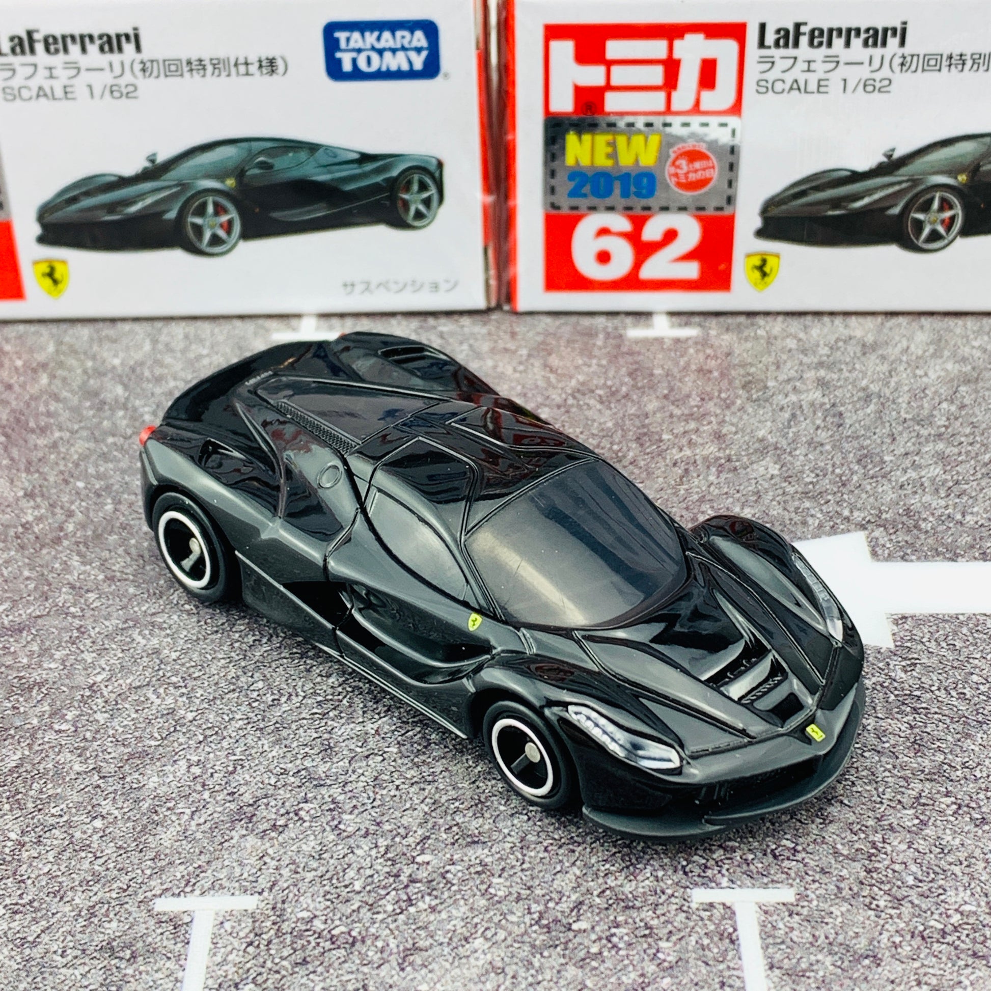 Tomica 62 LaFerrari First Edition (初回特別仕様)