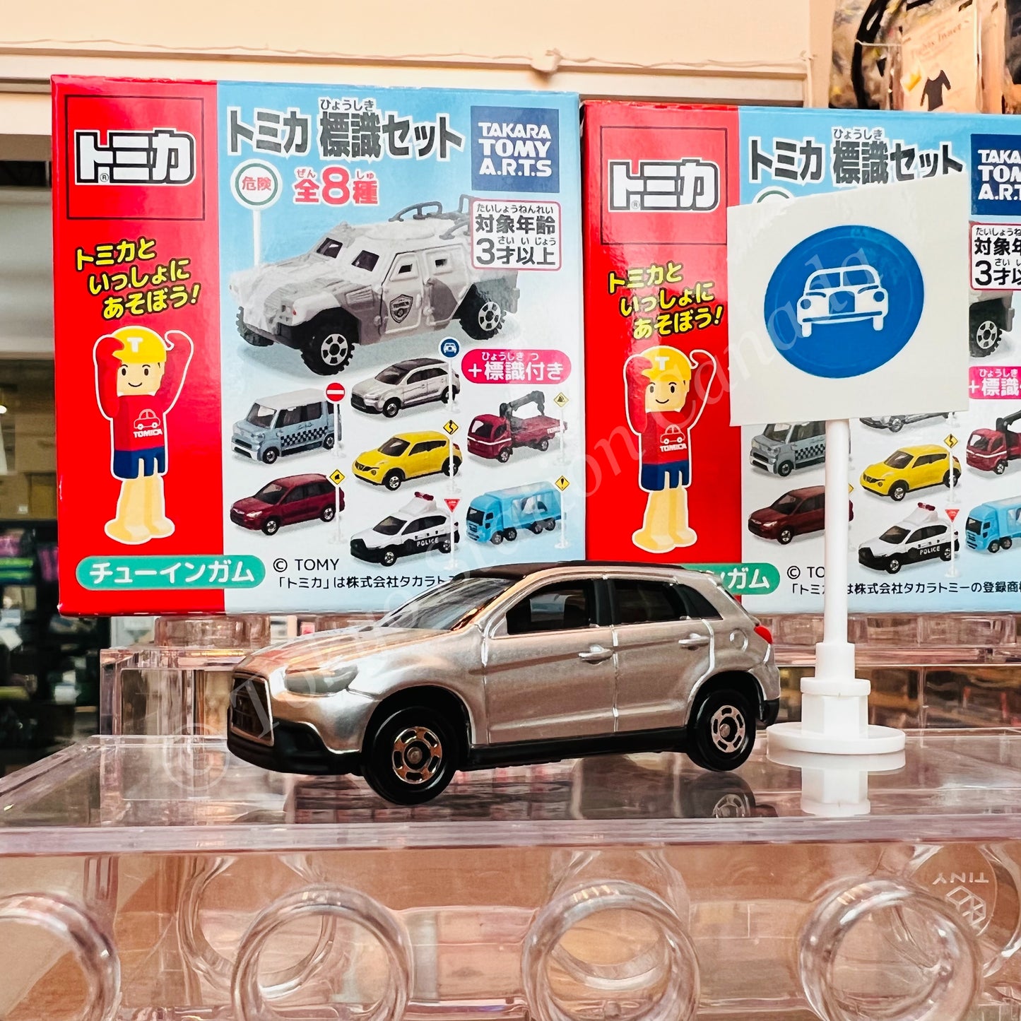 TAKARA TOMY A.R.T.S TOMICA Sign Set Vol. 7 Mitsubishi RVR #4