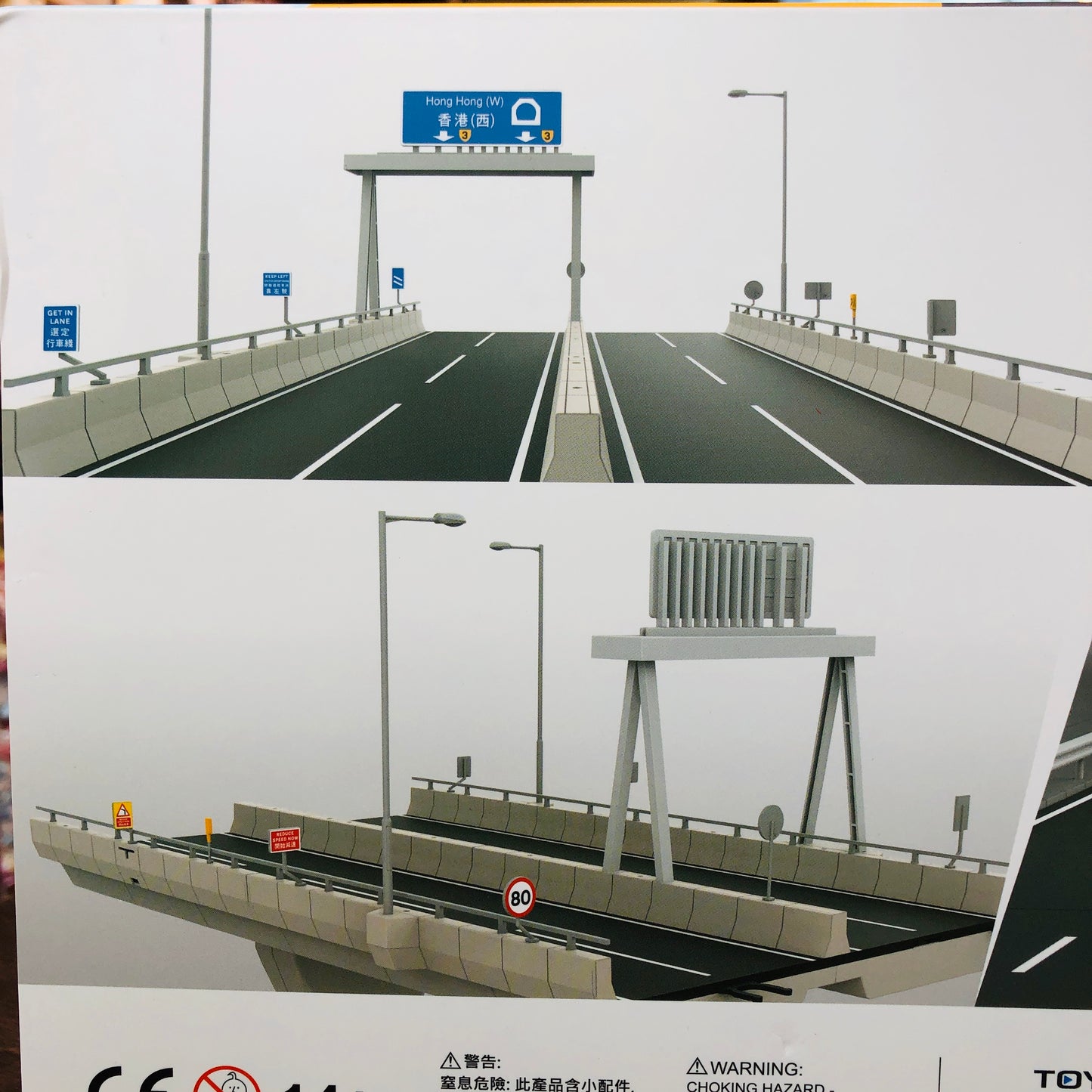 Tiny Highway Diorama Major Road Bd15 ATS64020