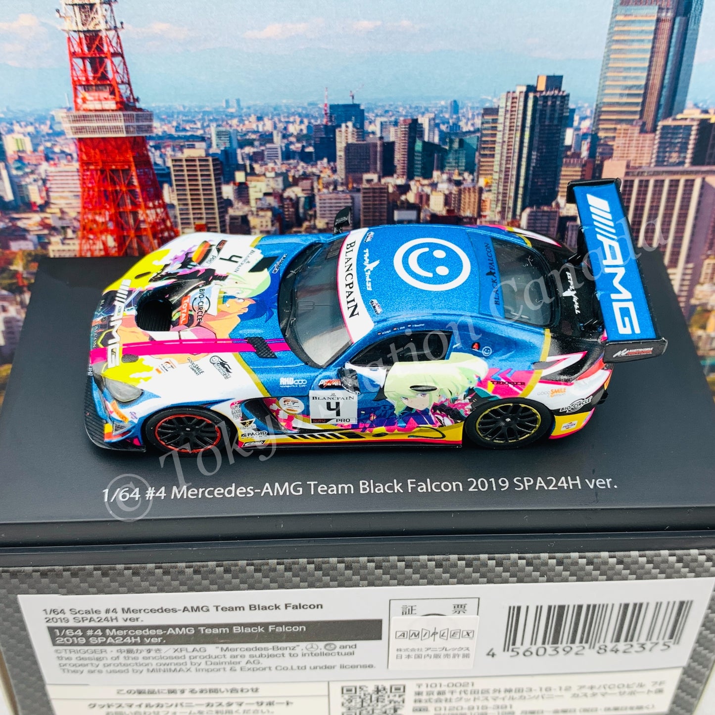 GOODSMILE 1/64 #4 Mercedes-AMG Team Black Falcon 2019 SPA24H Ver. 4560392842375