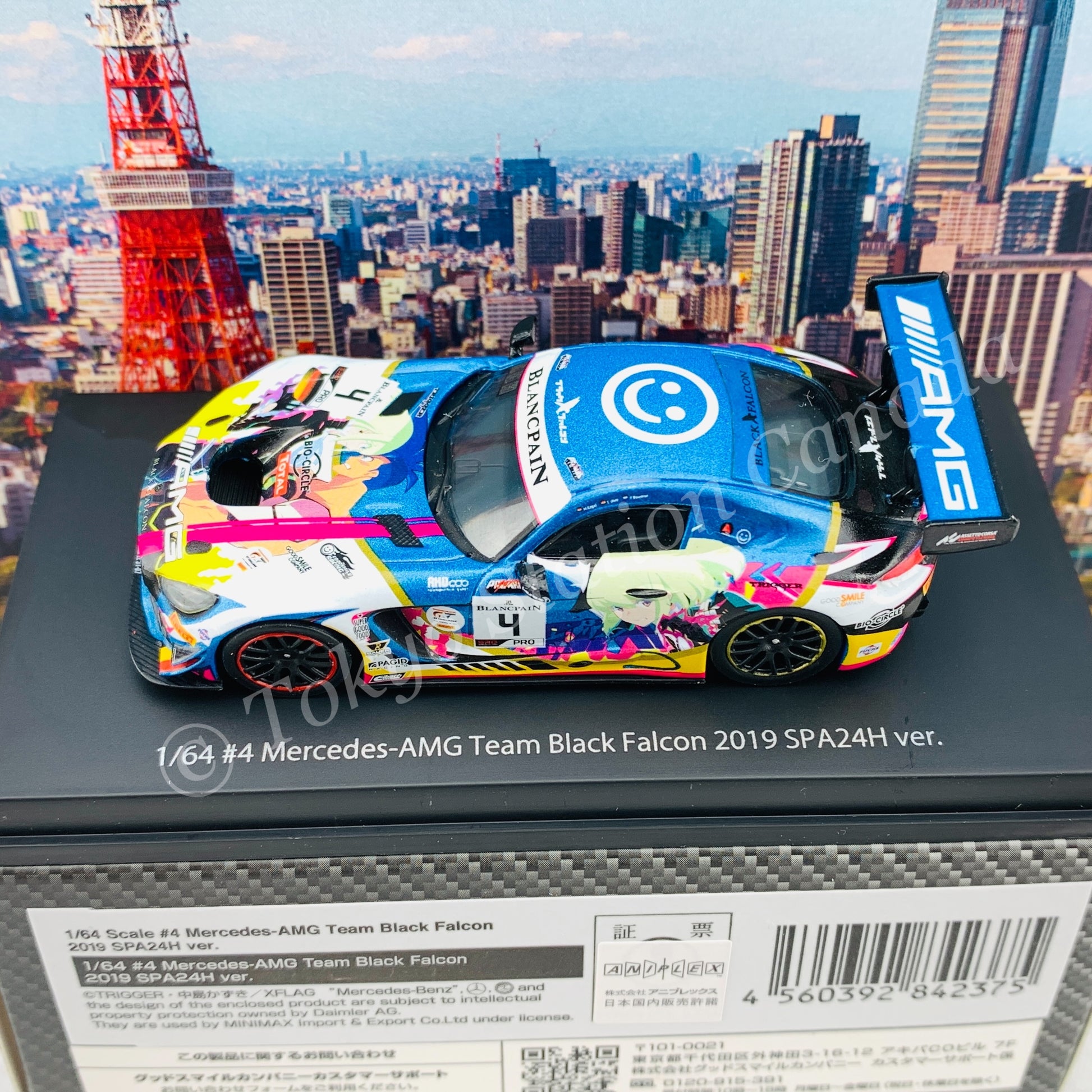 GOODSMILE 1/64 #4 Mercedes-AMG Team Black Falcon 2019 SPA24H Ver. 4560392842375