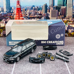 BM Creations JUNIOR 1/64 Mitsubishi Legnum VR4 BLACK RHD with Extra Wheels, Lowering Parts 64B0156