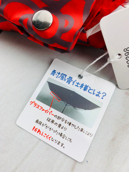 Hello Kitty Folding Umbrella with Storage Bag 90298
