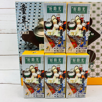TINY 微影 1/12 Little Something Childhood Collection Complete set of 5 童年系列全5款