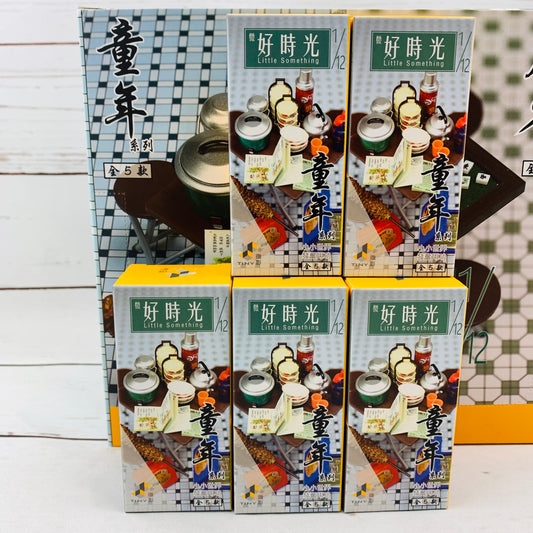 TINY 微影 1/12 Little Something Childhood Collection Complete set of 5 童年系列全5款