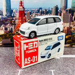 TOMICA Toyota AVANZA VELOZ AS-01 (4904810800248)