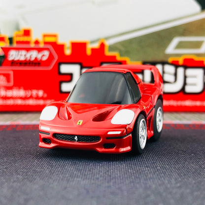 CHORO-Q ZERO Z-67A FERRARI F50 (RED)