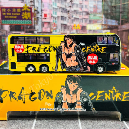 Model 1 1/120 Citybus ADL Enviro500MMC Facelift 12.8m (Dragon Centre 西九龍中心) 金鐘 967 Admiralty