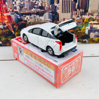 Tomica 50 Toyota PRIUS