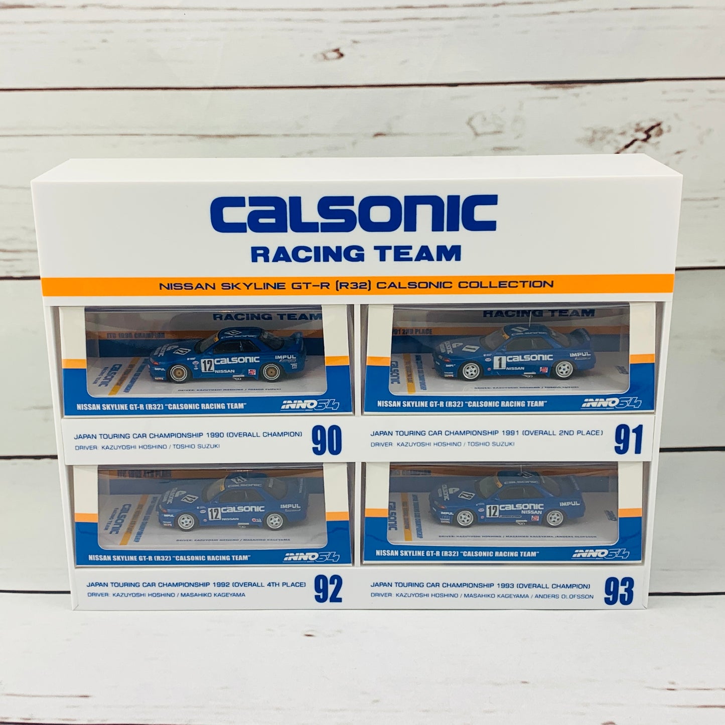 INNO64 1/64 NISSAN SKYLINE GTR (R32) CALSONIC RACING TEAM BOX SET (4 models box set from JTC 1990 to 1993 with acrylic case and special packaging) LIMITED PRODUCTION SERIES IN64-R32-CASET