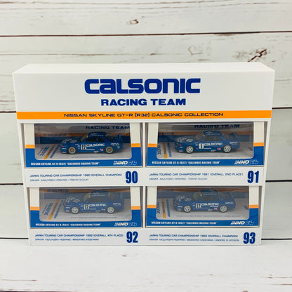 INNO64 1/64 NISSAN SKYLINE GTR (R32) CALSONIC RACING TEAM BOX SET (4 models box set from JTC 1990 to 1993 with acrylic case and special packaging) LIMITED PRODUCTION SERIES IN64-R32-CASET