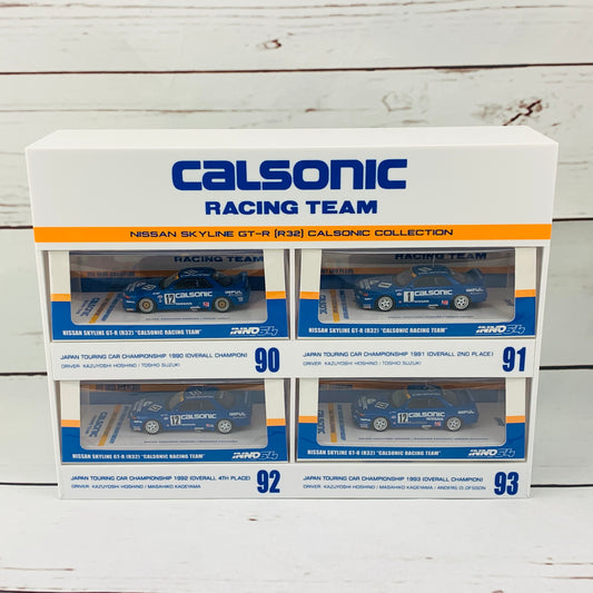 INNO64 1/64 NISSAN SKYLINE GTR (R32) CALSONIC RACING TEAM BOX SET (4 models box set from JTC 1990 to 1993 with acrylic case and special packaging) LIMITED PRODUCTION SERIES IN64-R32-CASET