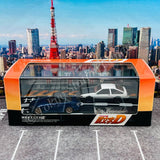 MODELER'S 1/64Initial D Set Vol.7 Takumi Fujiwara Trueno (AE86) & Toshiya Shiroshima S2000 MD64207