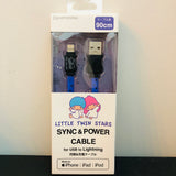 Little Twin Stars Sync & Power Cable for USB to Lightning by gourmandise SAN-793TS