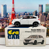 ERA CAR 30 1/64 Honda VEZEL White 1ST Special Edition HA20VERF30