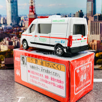 TOMICA 44 Nissan NV400 EV Ambulance