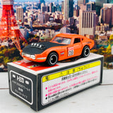 TOMICA APiTA Rally Toyota 2000GT