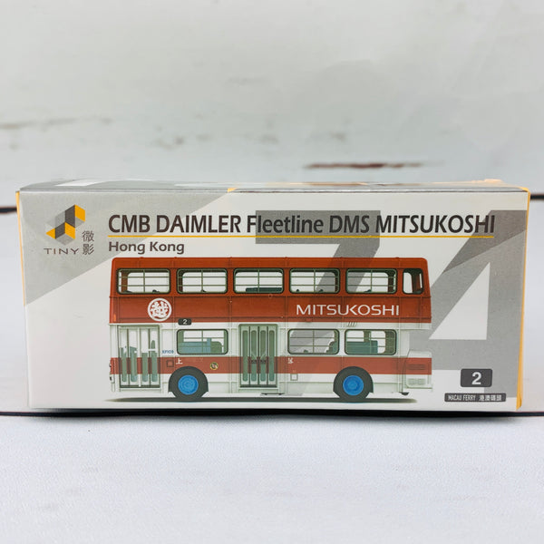 Tiny 微影 74 CMB Daimler Fleetline DMS MITSUKOSHI (Macau Ferry 2) 中巴丹拿珍寶 (港澳碼頭2) ATC64807