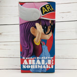 BANPRESTO Qposket Dr. SLUMP Arale Norimaki 35919