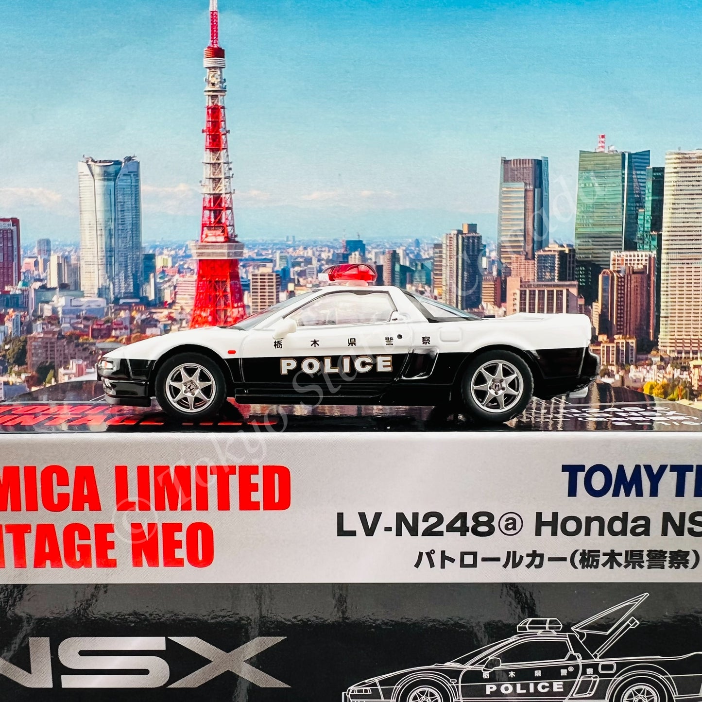 TOMYTEC Tomica Limited Vintage NEO 1/64 Honda NSX Patrol Car LV-N248a