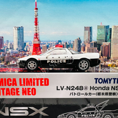 TOMYTEC Tomica Limited Vintage NEO 1/64 Honda NSX Patrol Car LV-N248a