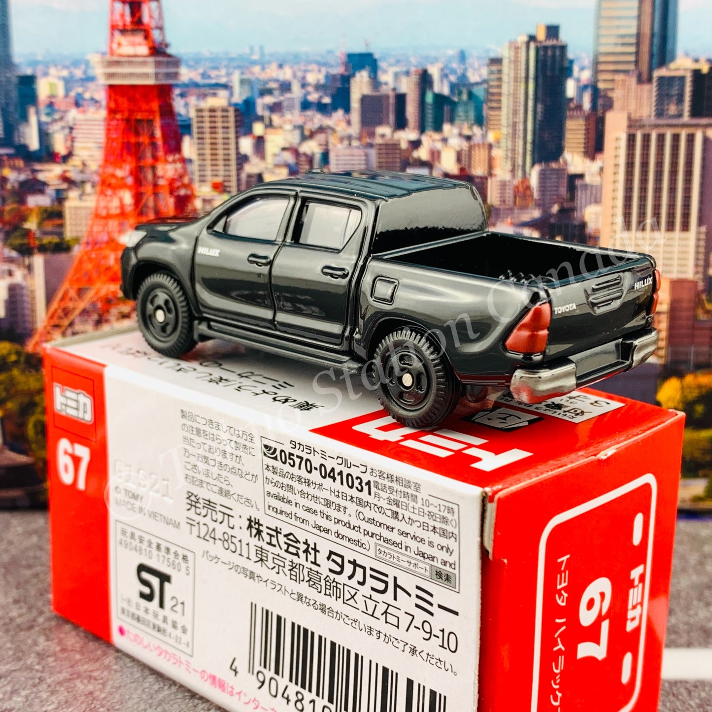 TOMICA 67 Toyota Hilux