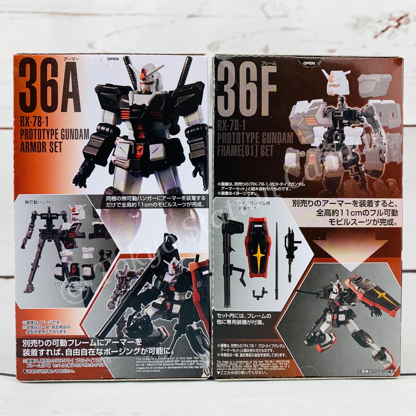 GFRAME 12 Mobile Suit Gundam 36A RX-78-1 PROTOYTPE GUNDAM Armor Set and 36F RX-78-1 PROTOYTPE GUNDAM Frame (01) Set