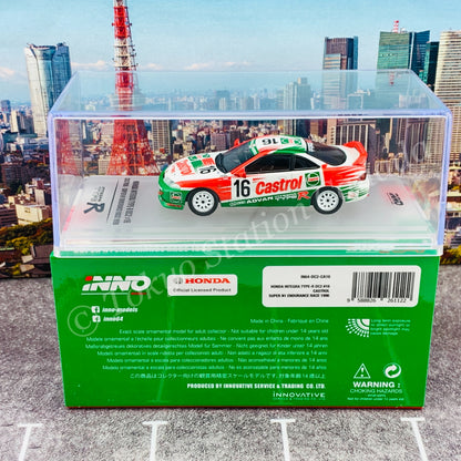 INNO64 1/64 HONDA INTEGRA TYPE-R DC2 #16 CASTROL SUEPR N1 ENDURANCE RACE 1996 IN64-DC2-CA16