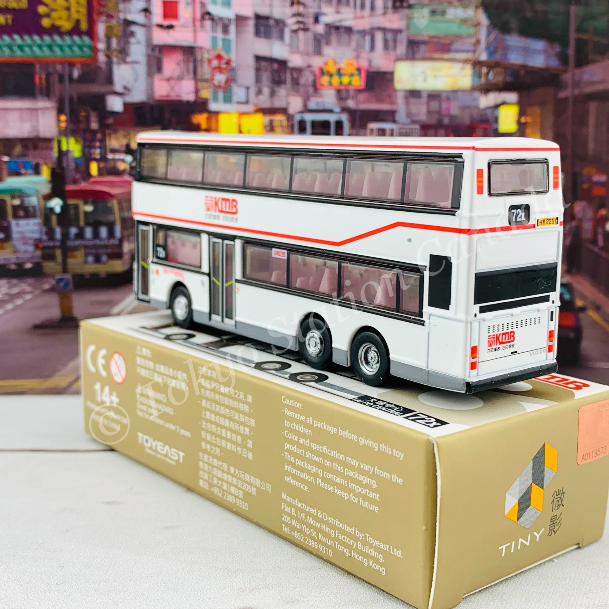 TINY 微影 188 KMB VOLVO Olympian Hong Kong (72X Tai Po Central 大埔中心) 九巴富豪 Olympian 11米 KMB2019008