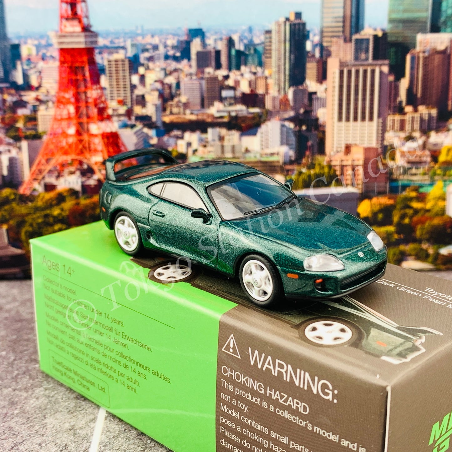 MINI GT 1/64 Toyota Supra  Dark Green Pearl Metallic RHD MGT00230-R