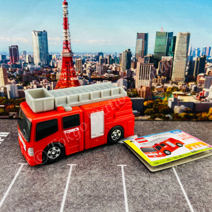 TOMICA Fire Engine for the first time 4904810199830