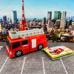 TOMICA Fire Engine for the first time 4904810199830