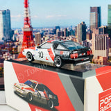 POP RACE 1/64 Mitsubishi Starion No.10 1985 Macau Guia Race M. Lieu PR64-STAR-85MGR10