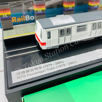 TINY 微影 MTR Station Diorama MTR00012 (Choi Hung Station) and Train Set MTR00003 (Yau Ma Tei)