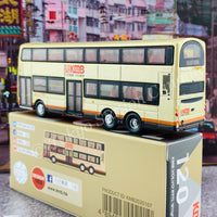 TINY 微影 120 Volvo B9TL Wright Gold (Pak Shek Kok 272A 白石角) 前衛富豪 B9TL (金色)  KMB2020107