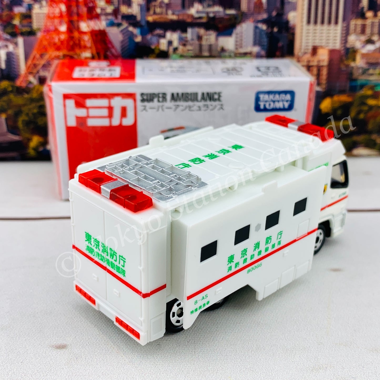 TOMICA 116 Super Ambulance