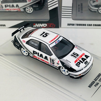 INNO64 1/64 HONDA ACCORD #15 "PIAA" JTCC 1996 IN64-CD6-PI96
