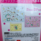 I'm Doraemon Fastener Case 3P Pastel Color Set ID-5533103KP