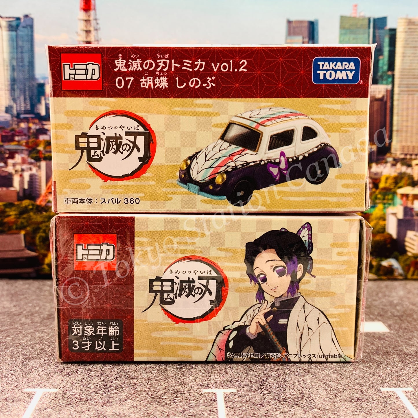 TOMICA Kimetsu no Yaiba (Demon Slayer) Vol.2 Shinobu Kocho 胡蝶 しのぶ 07