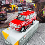 TINY 微影 126 Mitsubishi Pajero 2015 Hong Kong Fire Services Department  (F9207) ACT64931