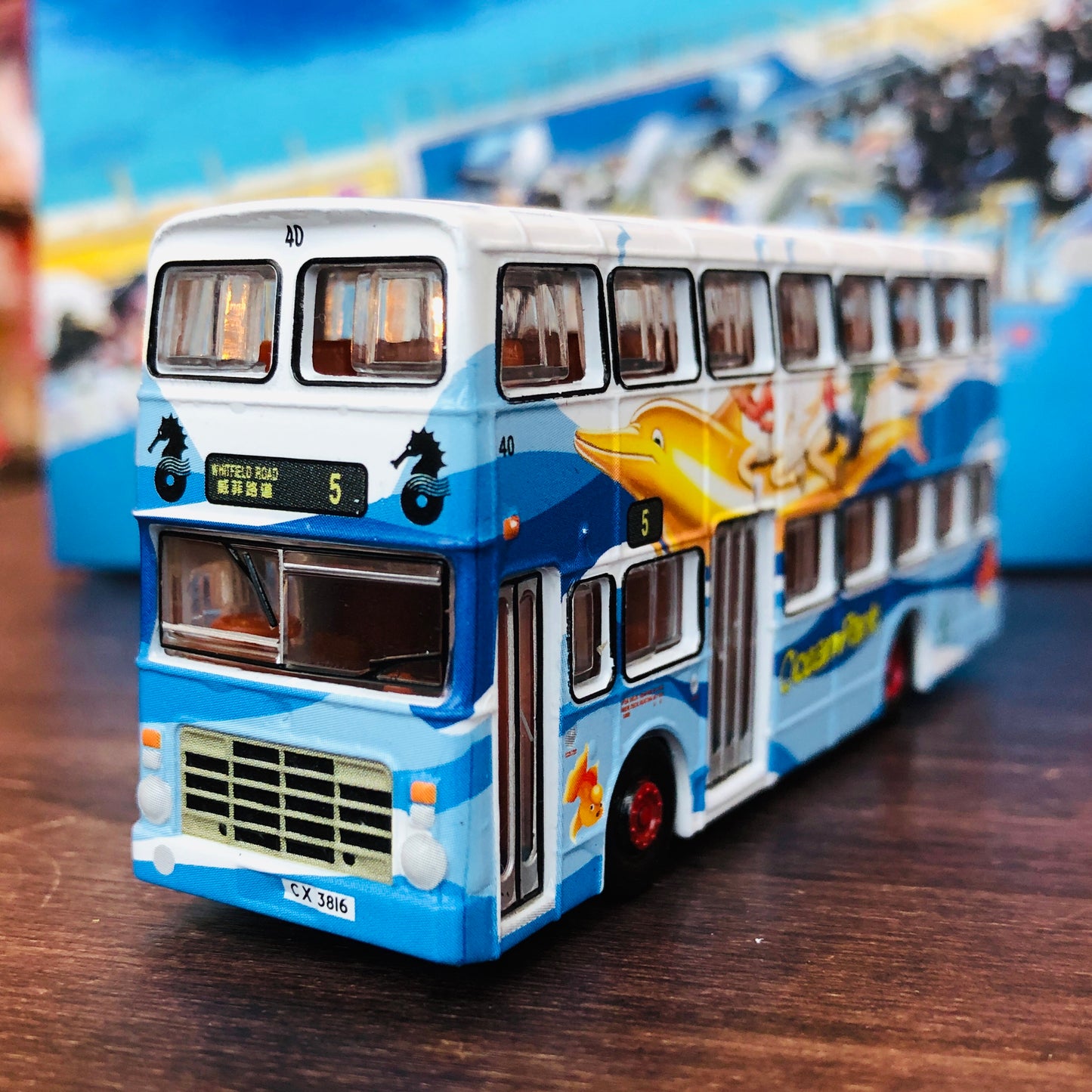 Tiny Ocean Park Hong Kong Set 主題公園  電車及巴士套裝