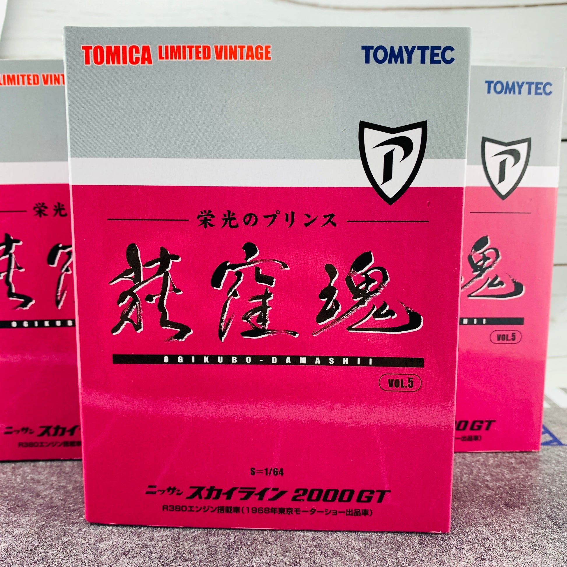 Tomica Limited Vintage 1/64 Ogikubo Damashii Vol. 5 Nissan Skyline 2000GT (1968)