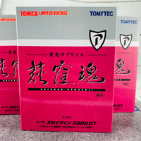 Tomica Limited Vintage 1/64 Ogikubo Damashii Vol. 5 Nissan Skyline 2000GT (1968)